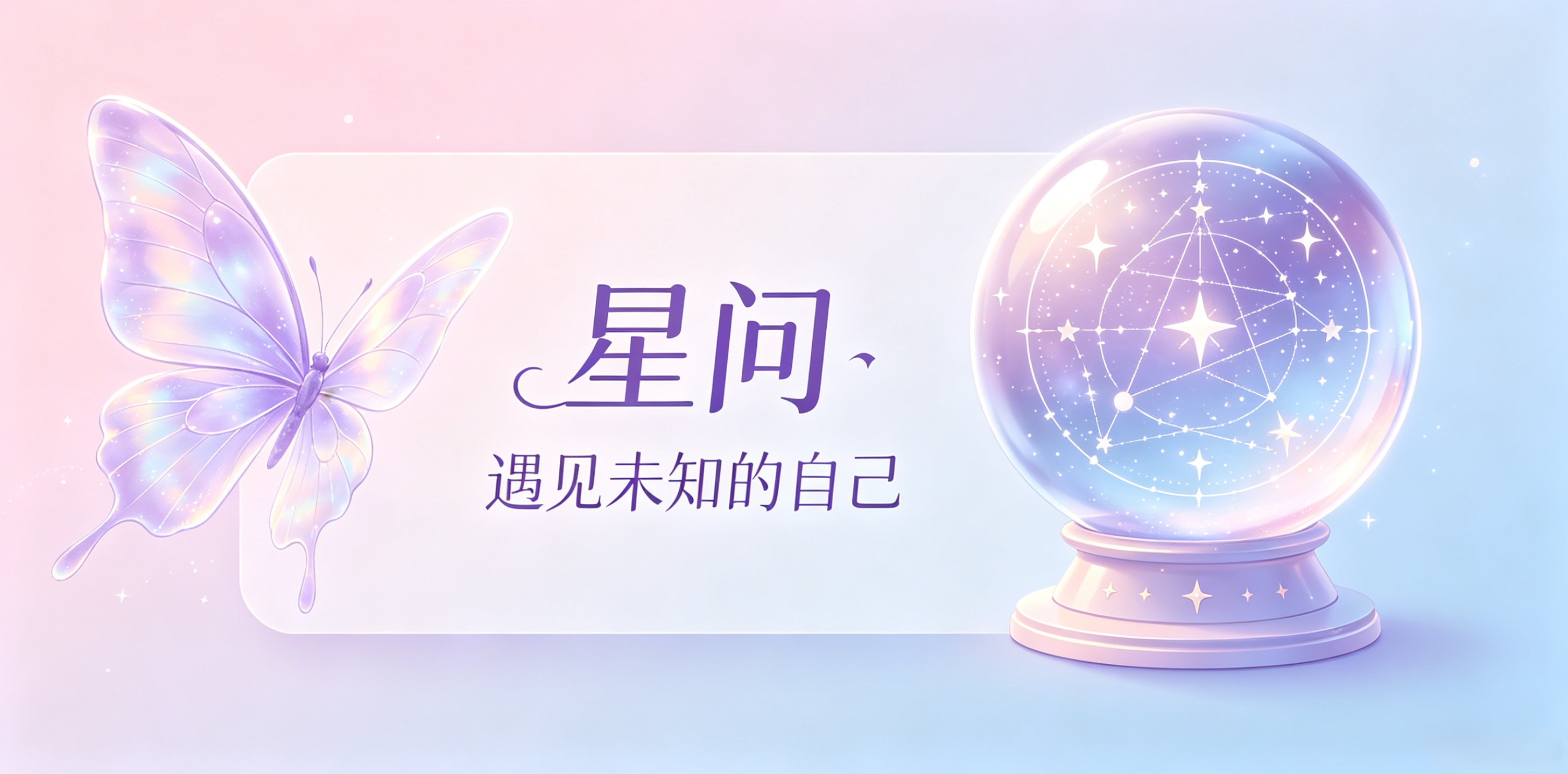 轮播图1